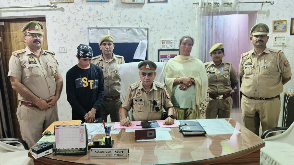 Rampur News Rampur News