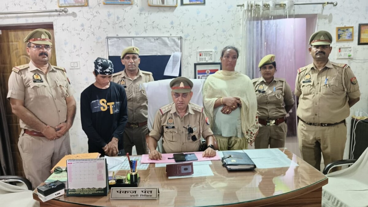 Rampur News Rampur News