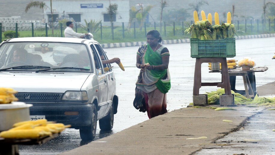 UP Weather Update UP Weather Update
