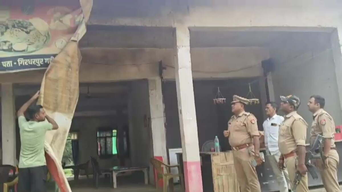 Kaushambi Yadav hotel news Kaushambi Yadav hotel news