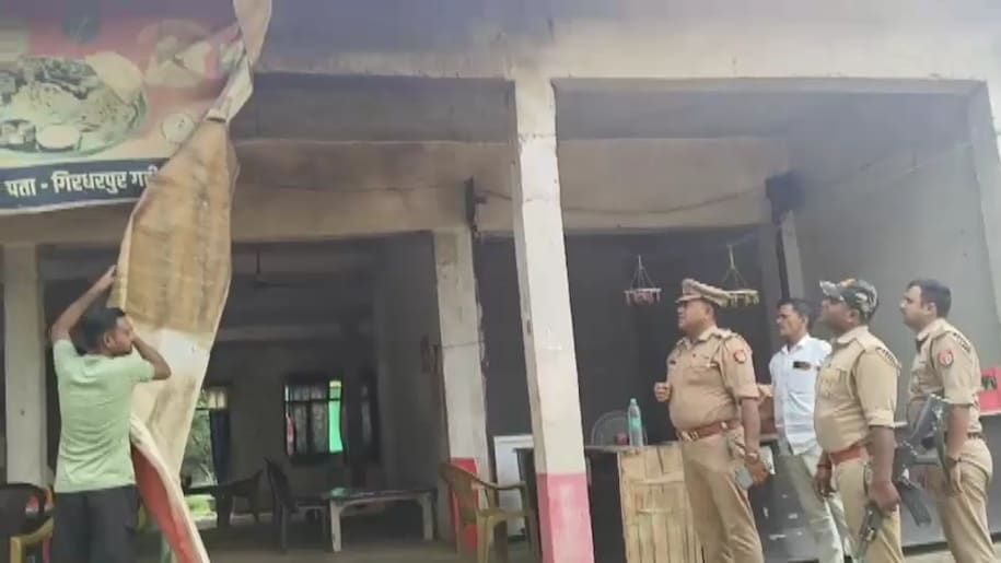 Kaushambi Yadav hotel news Kaushambi Yadav hotel news