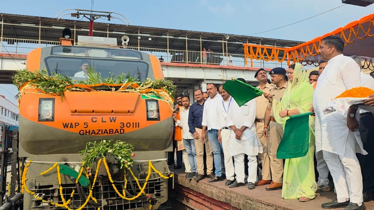 Amrit Bharat Train