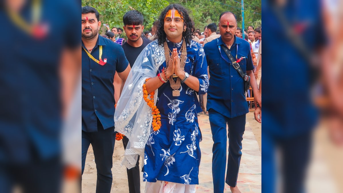 Aniruddhacharya Aniruddhacharya