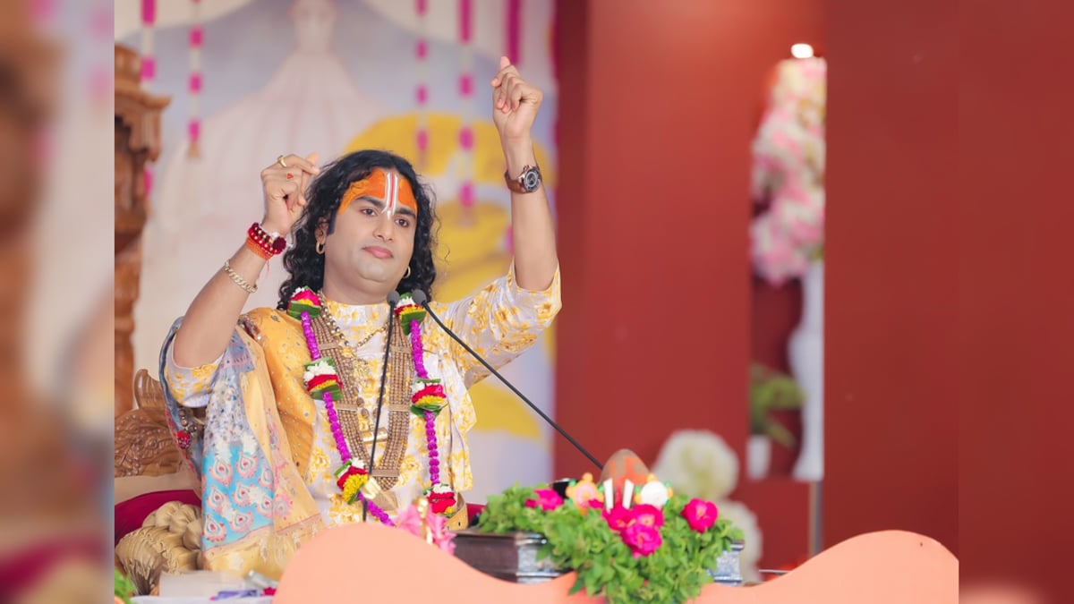 Aniruddhacharya Aniruddhacharya