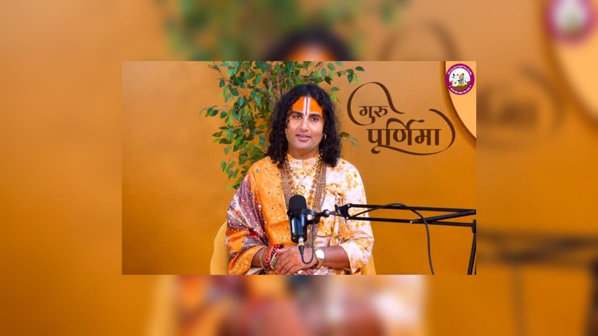 Aniruddhacharya Aniruddhacharya