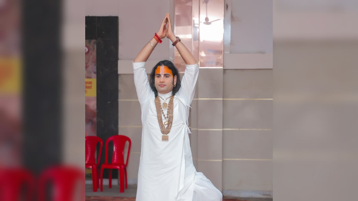Aniruddhacharya Aniruddhacharya