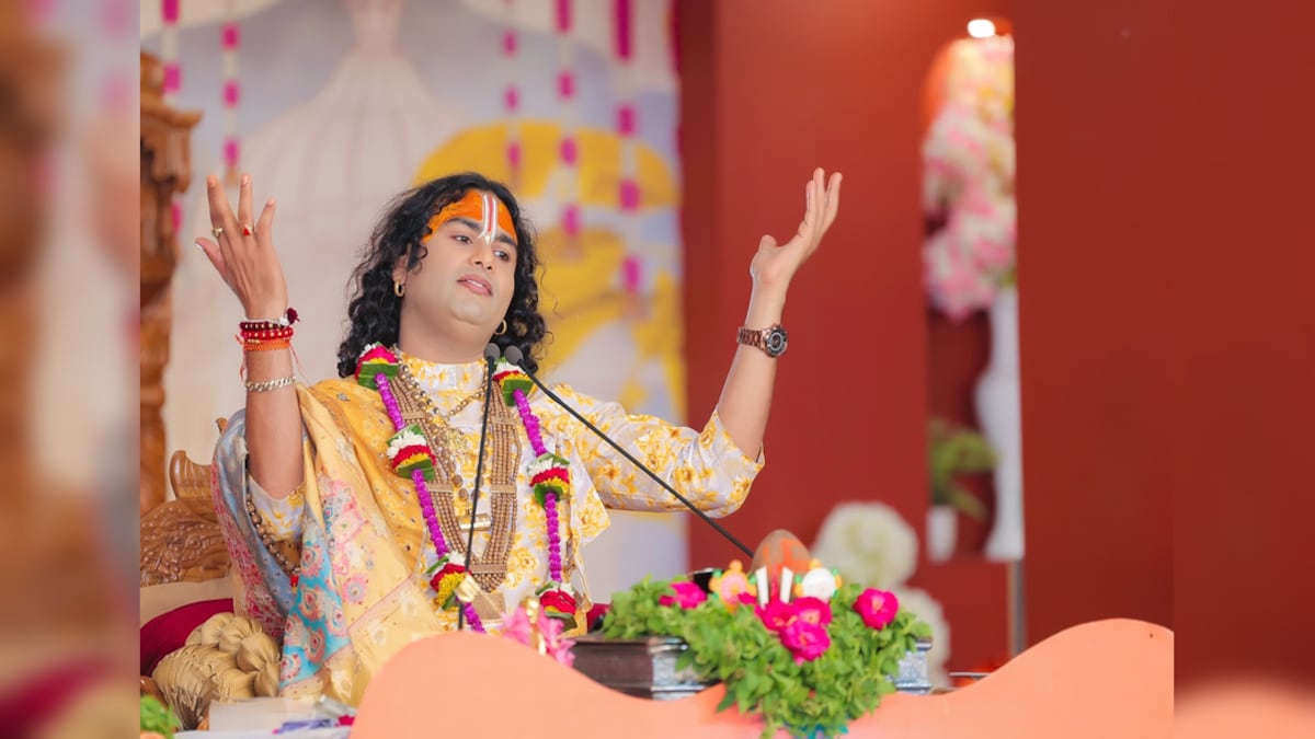 Aniruddhacharya Aniruddhacharya