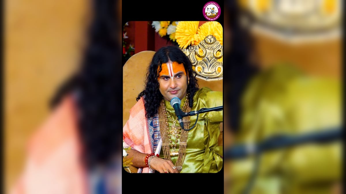 Aniruddhacharya Aniruddhacharya