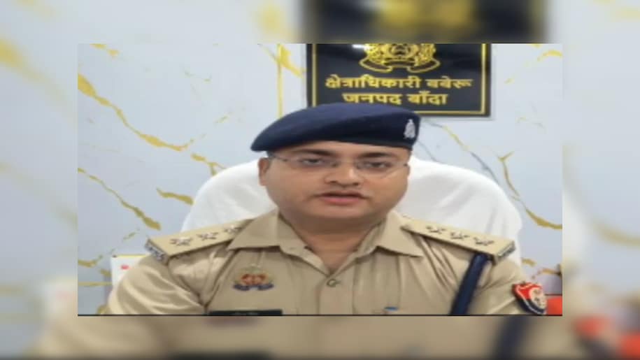 Banda News Banda News