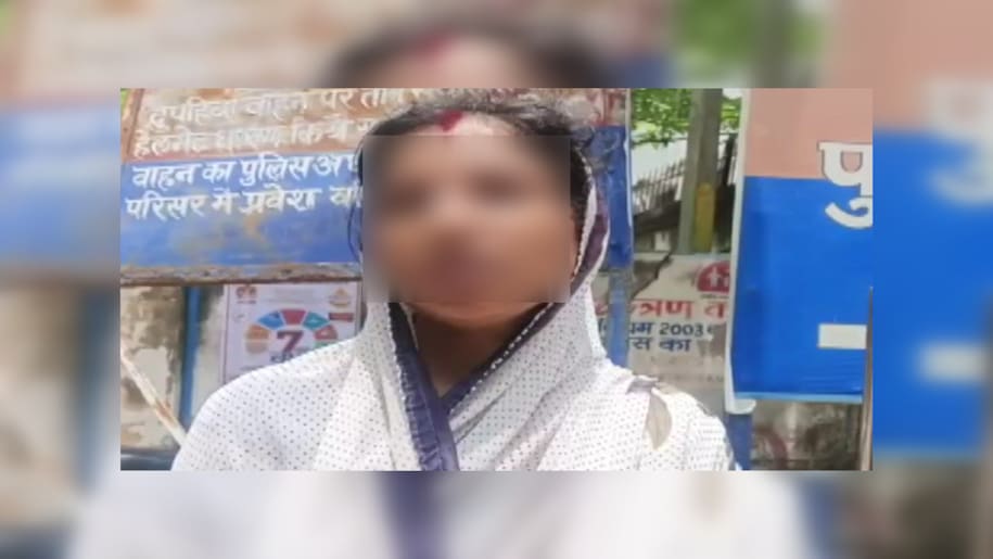 Banda News Banda News