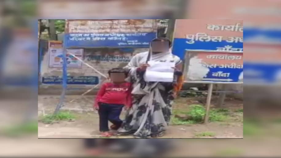 Banda News Banda News