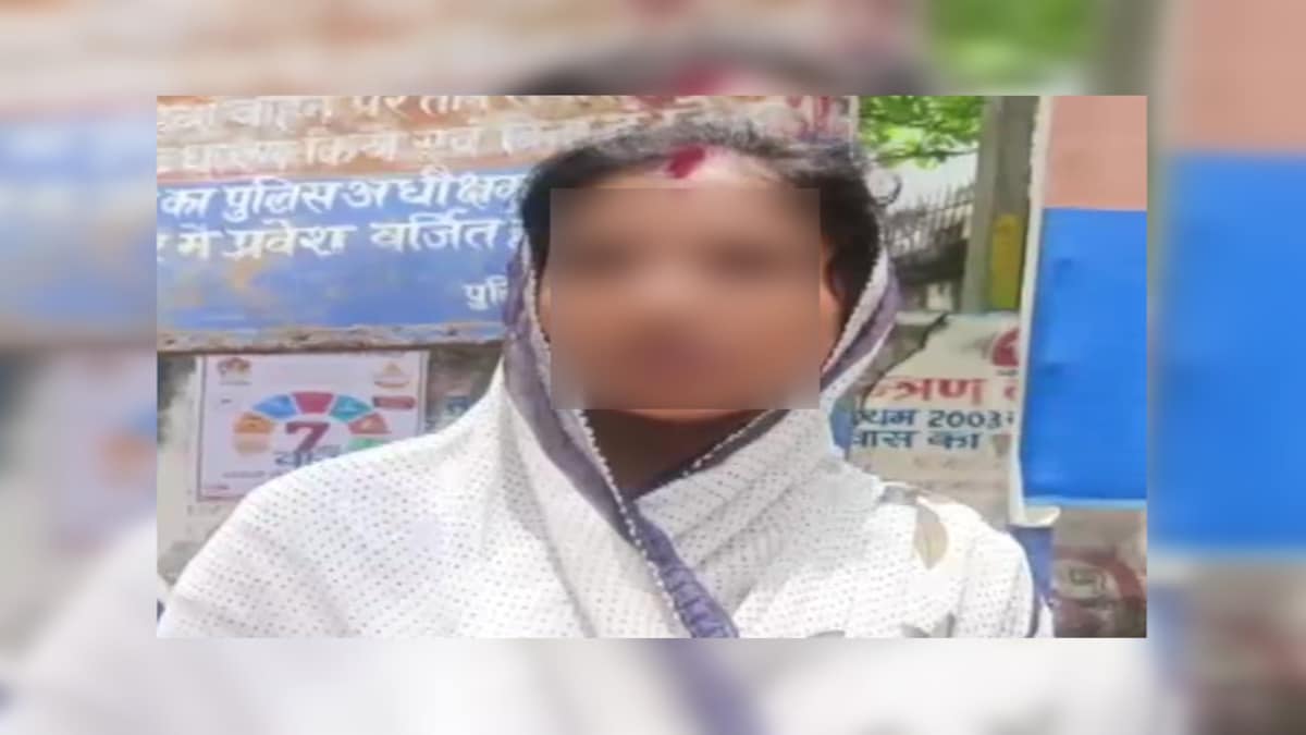 Banda News Banda News