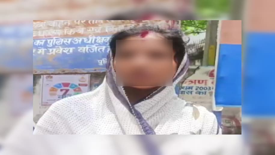 Banda News Banda News