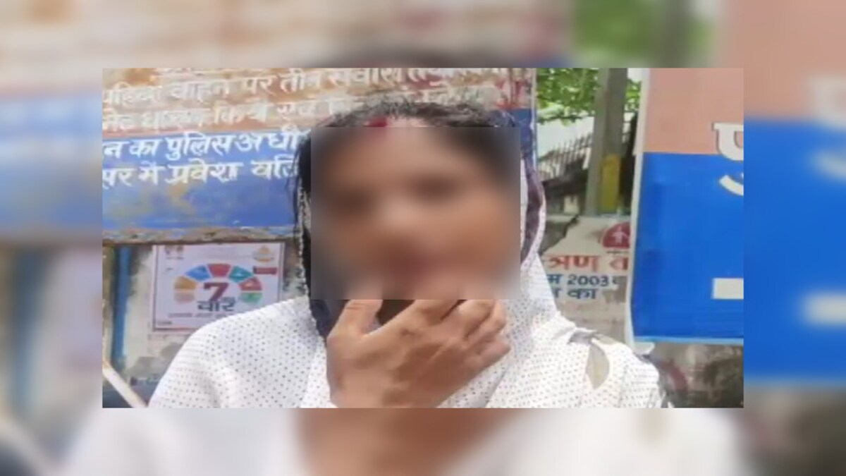 Banda News Banda News