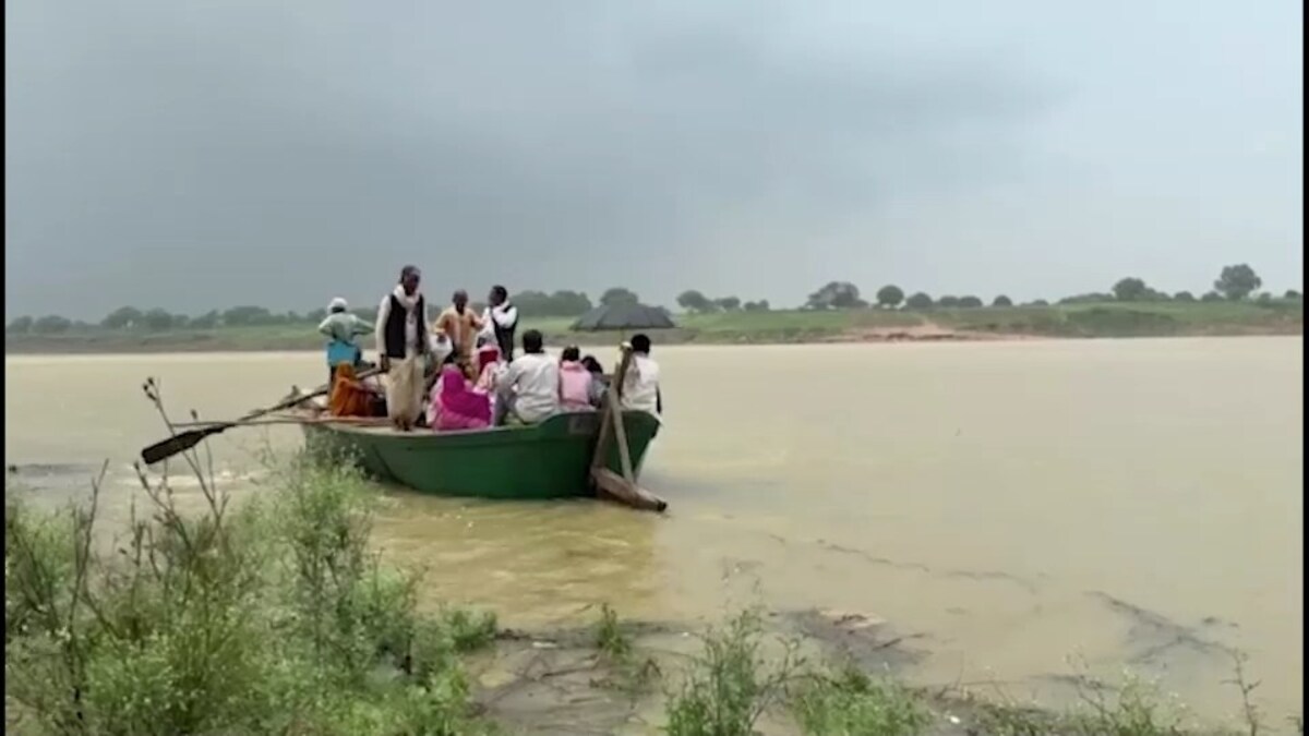 Banda News Banda News