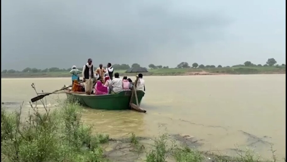 Banda News Banda News