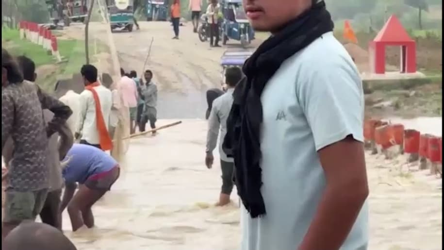 Banda News Banda News