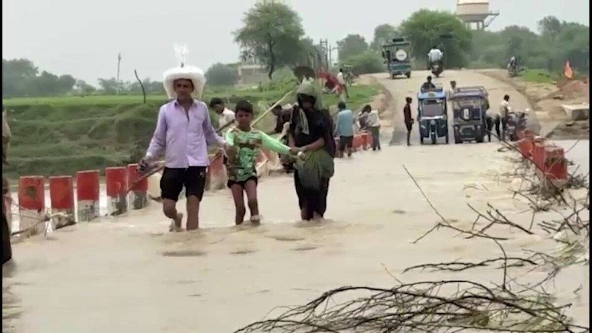 Banda News Banda News