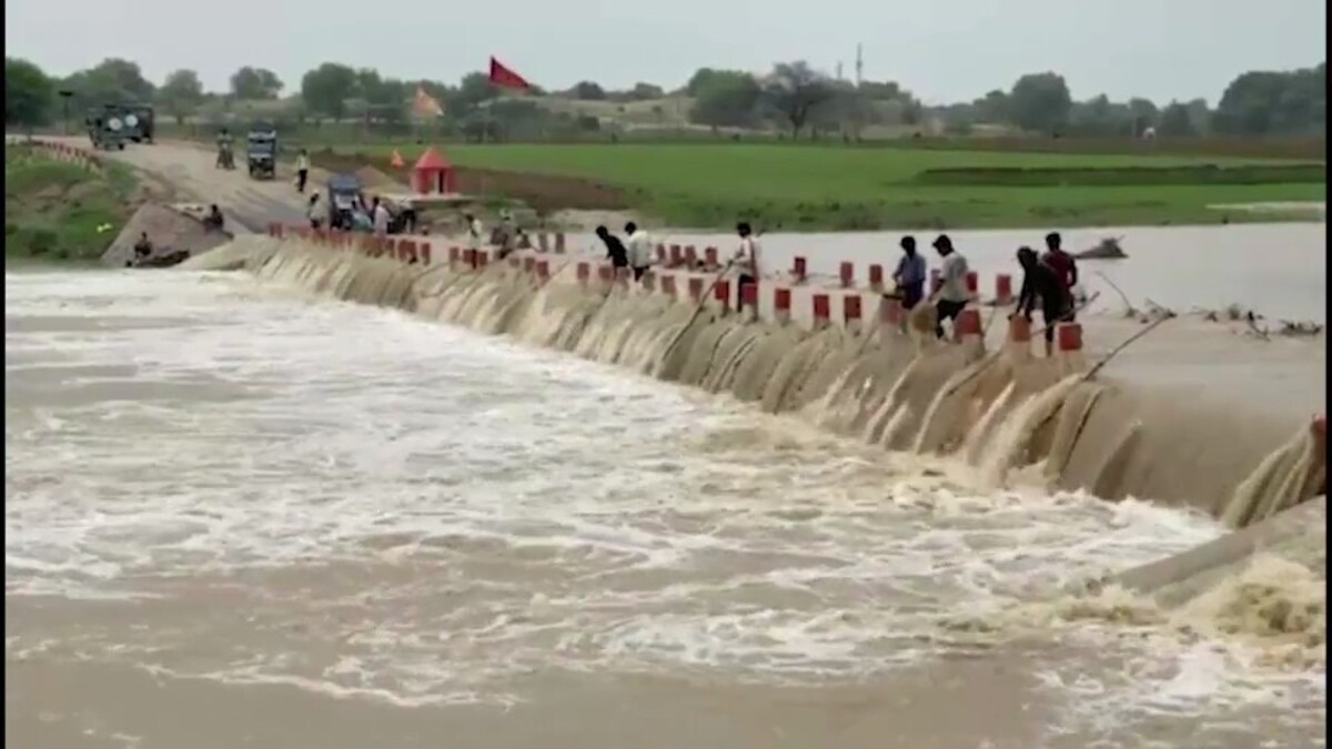 Banda News Banda News