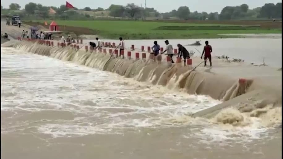 Banda News Banda News