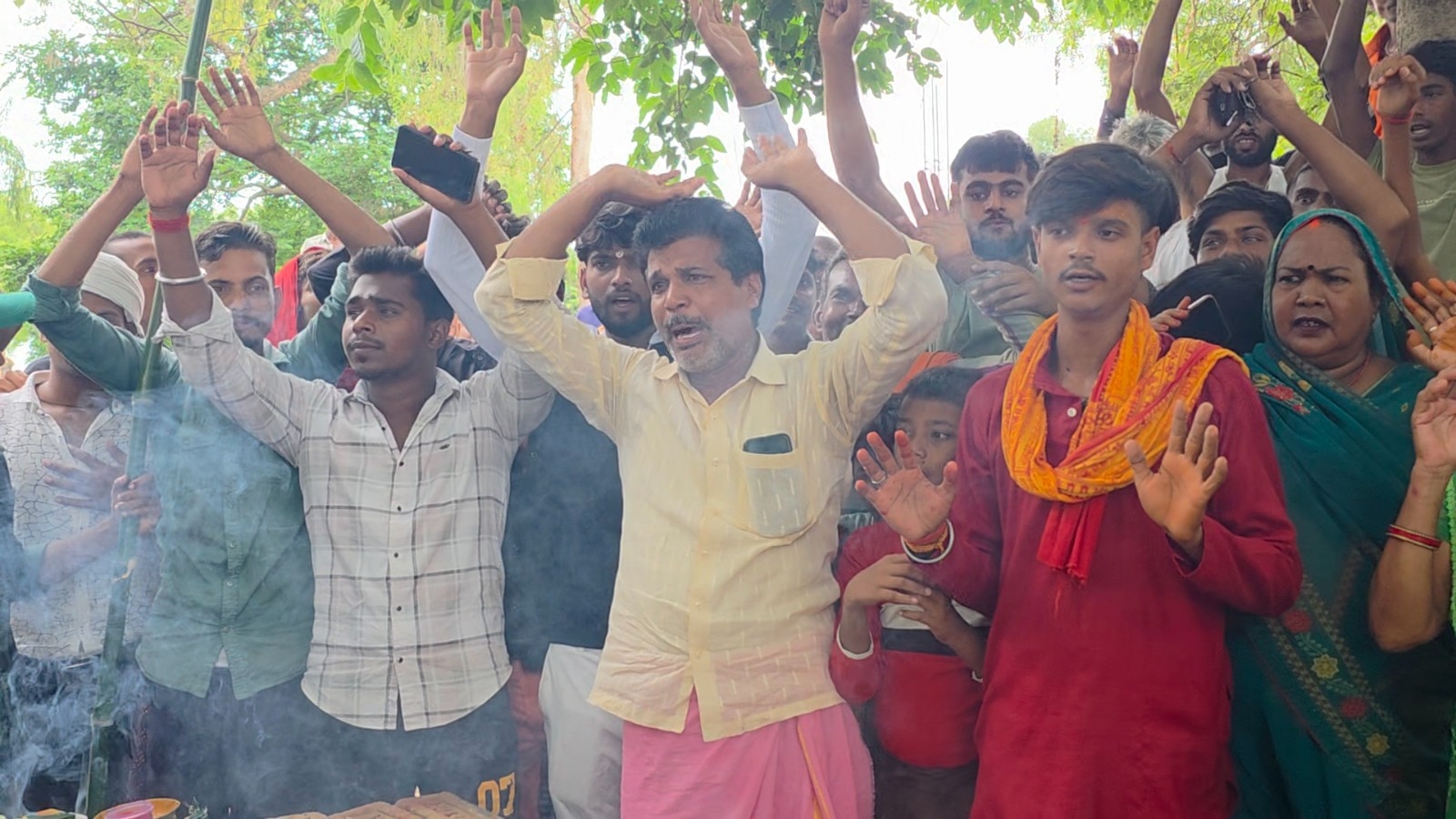UP News