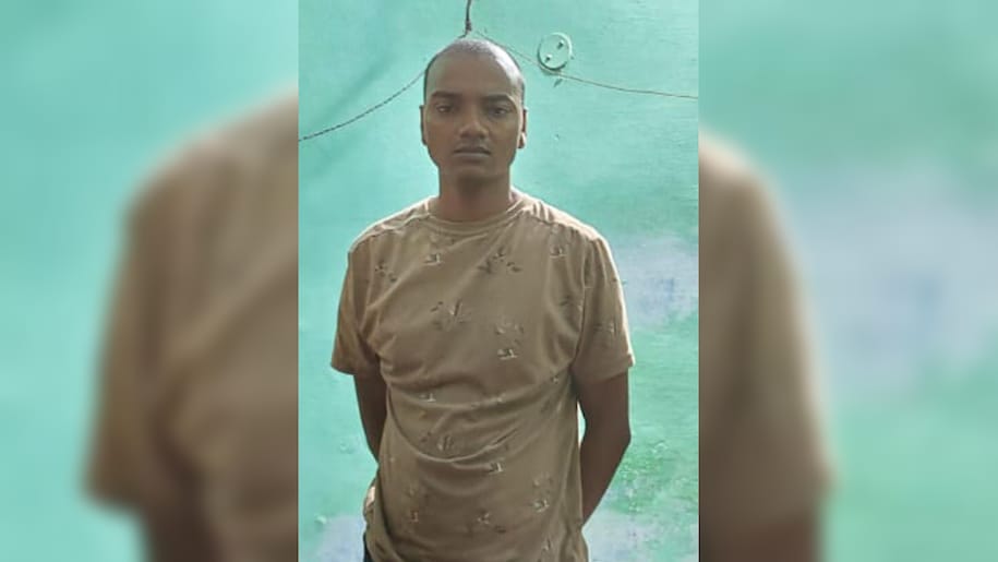 Basti News Basti News