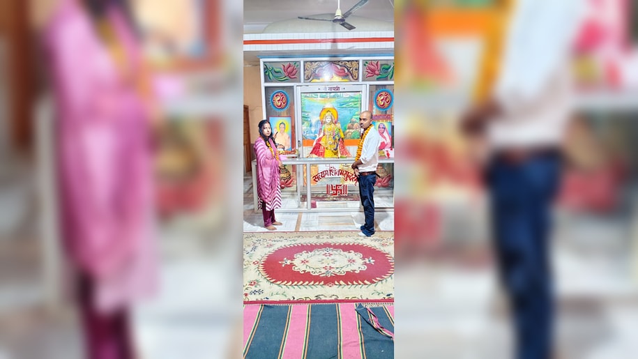 Basti News Basti News