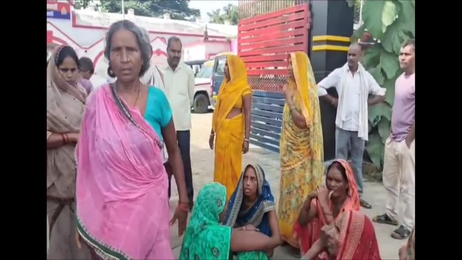 Basti News Basti News