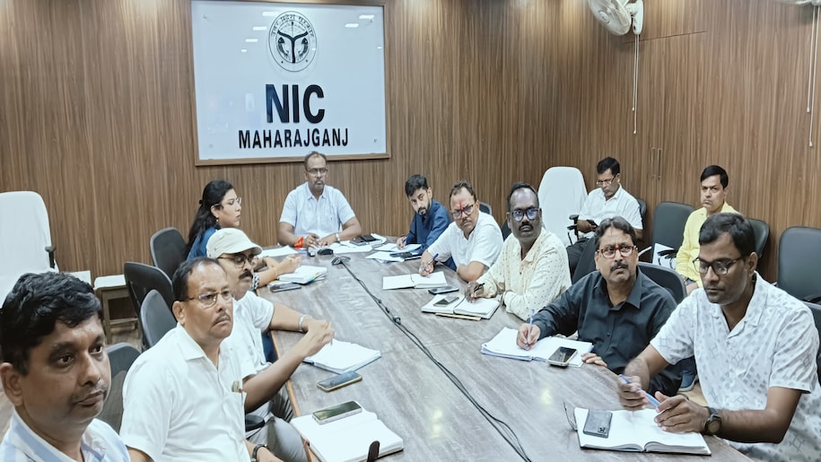 Maharajganj News Maharajganj News