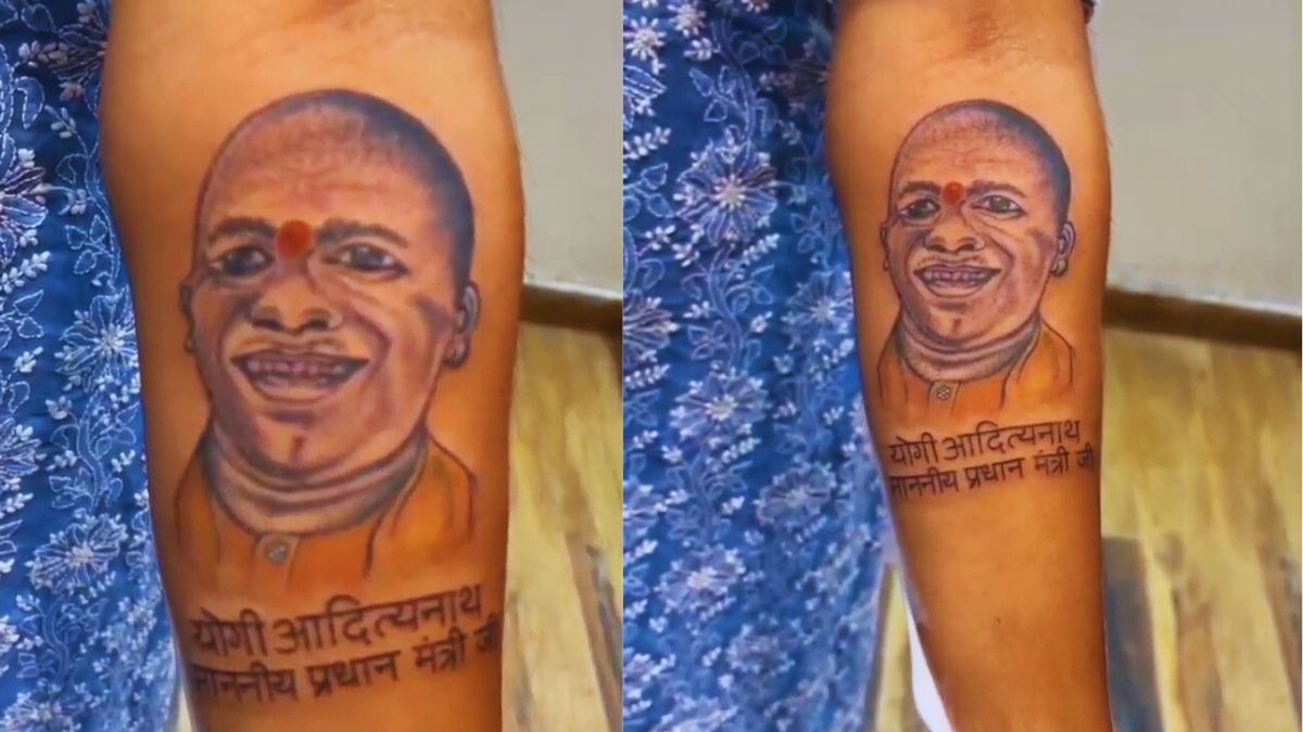 लखनऊ की हिमांशी निकली CM योगी की जबरा फैन... हाथ पर बनवाया उनका टैटू और बता दिया उन्हें 'प्रधानमंत्री'