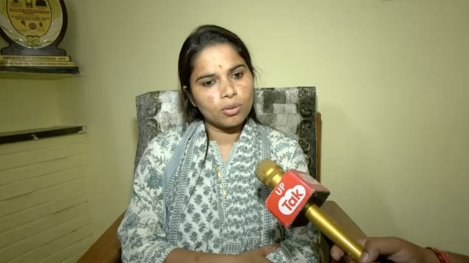 Pooja Pal Pooja Pal
