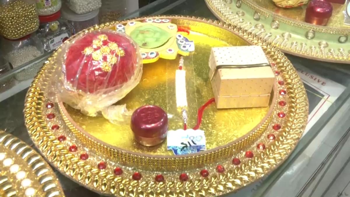 Raksha Bandhan today Raksha Bandhan today