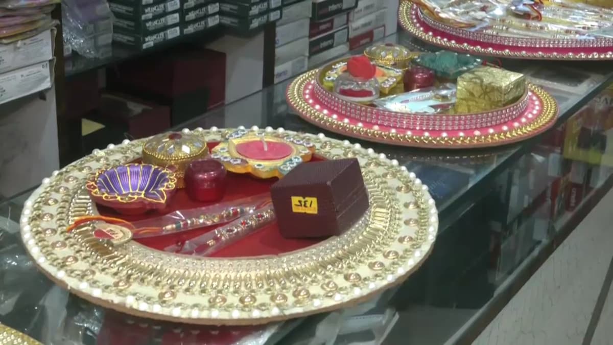 Raksha Bandhan today Raksha Bandhan today