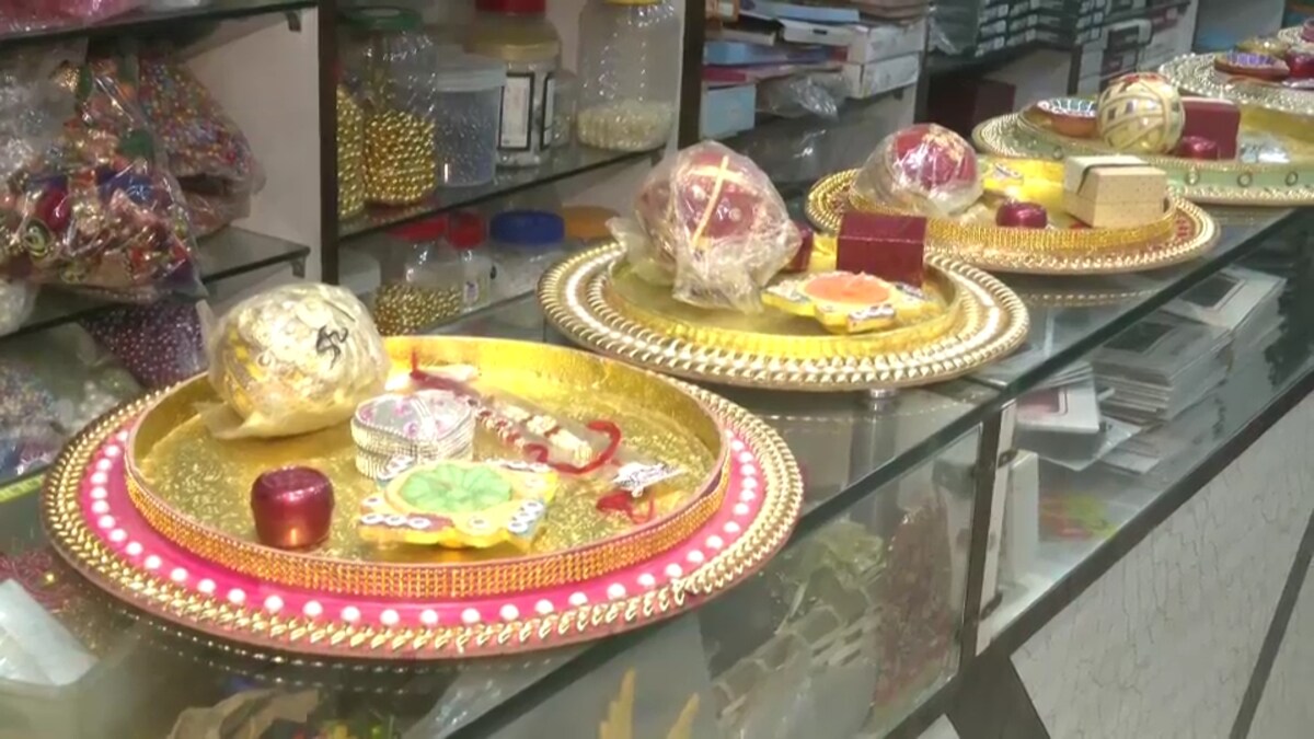 Raksha Bandhan today Raksha Bandhan today