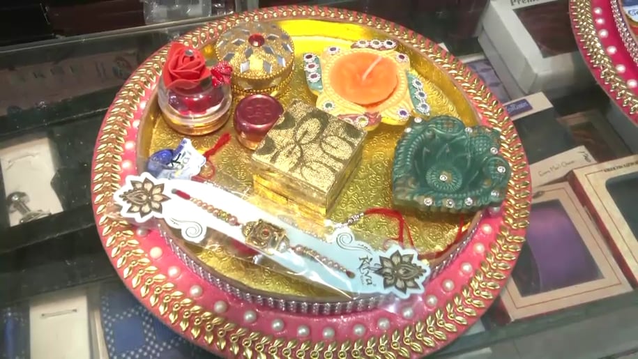 Raksha Bandhan today Raksha Bandhan today