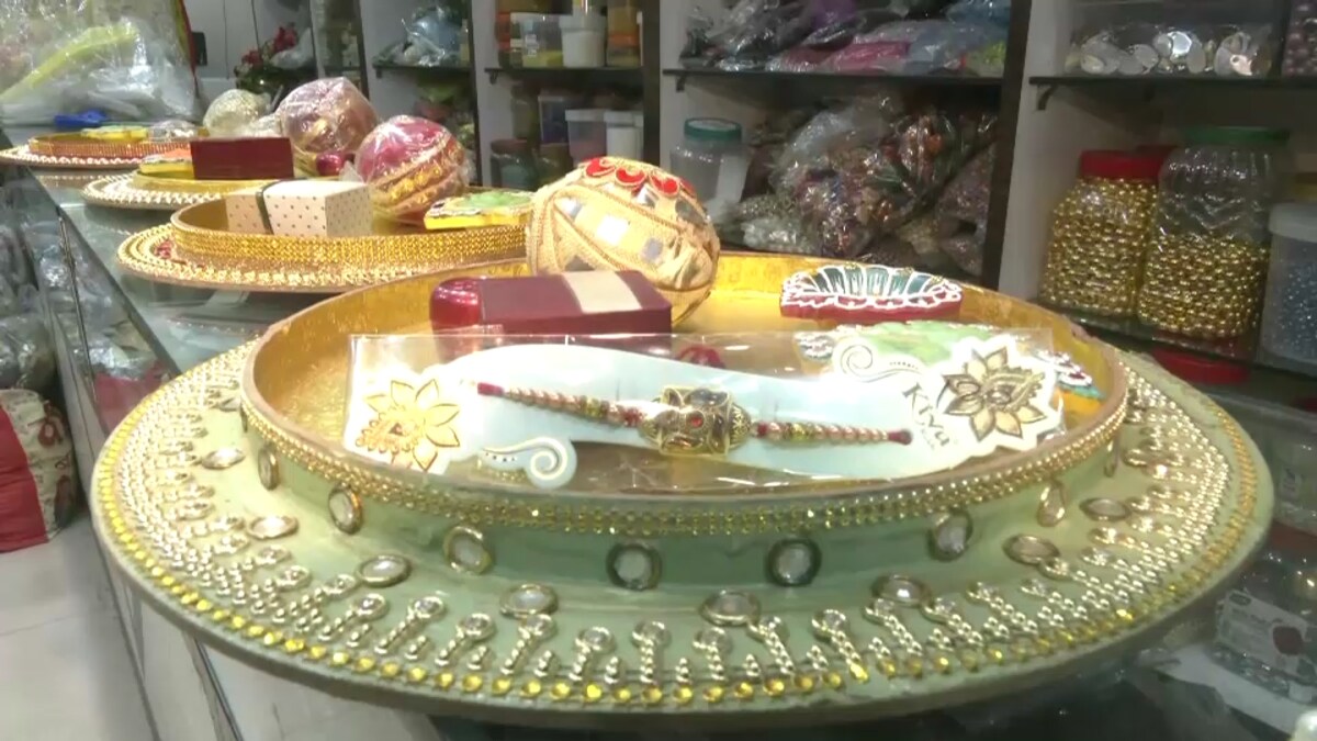 Raksha Bandhan today Raksha Bandhan today