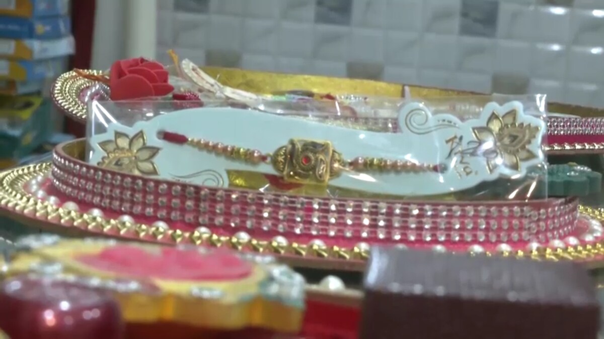 Raksha Bandhan today Raksha Bandhan today