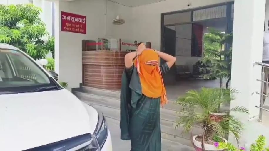 Kaushambi obscene video Kaushambi obscene video