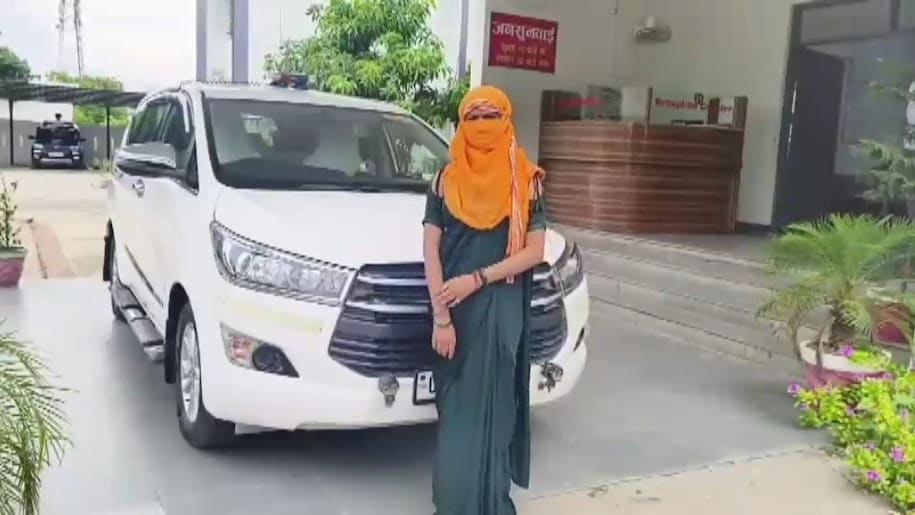 Kaushambi obscene video Kaushambi obscene video