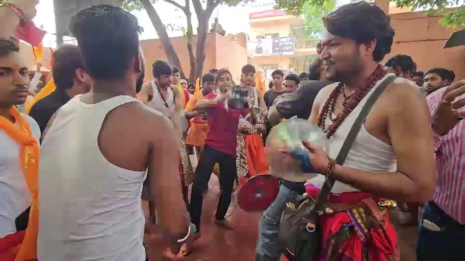 Mathura News Mathura News
