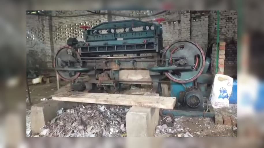 Kanpur leather factory Kanpur leather factory