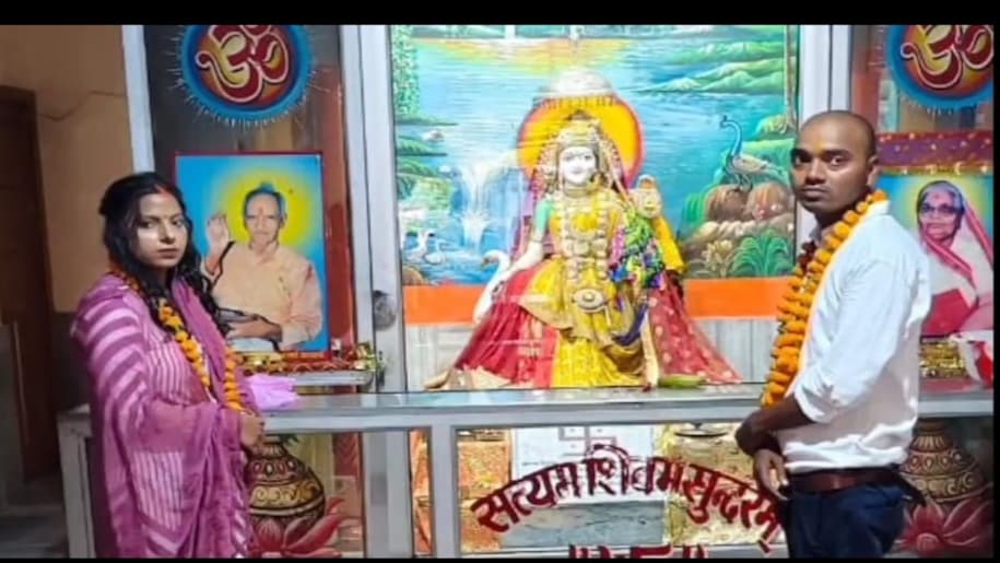 Basti News Basti News