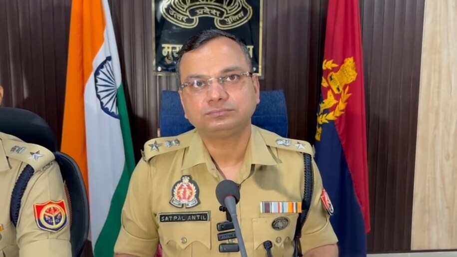 Moradabad News Moradabad News