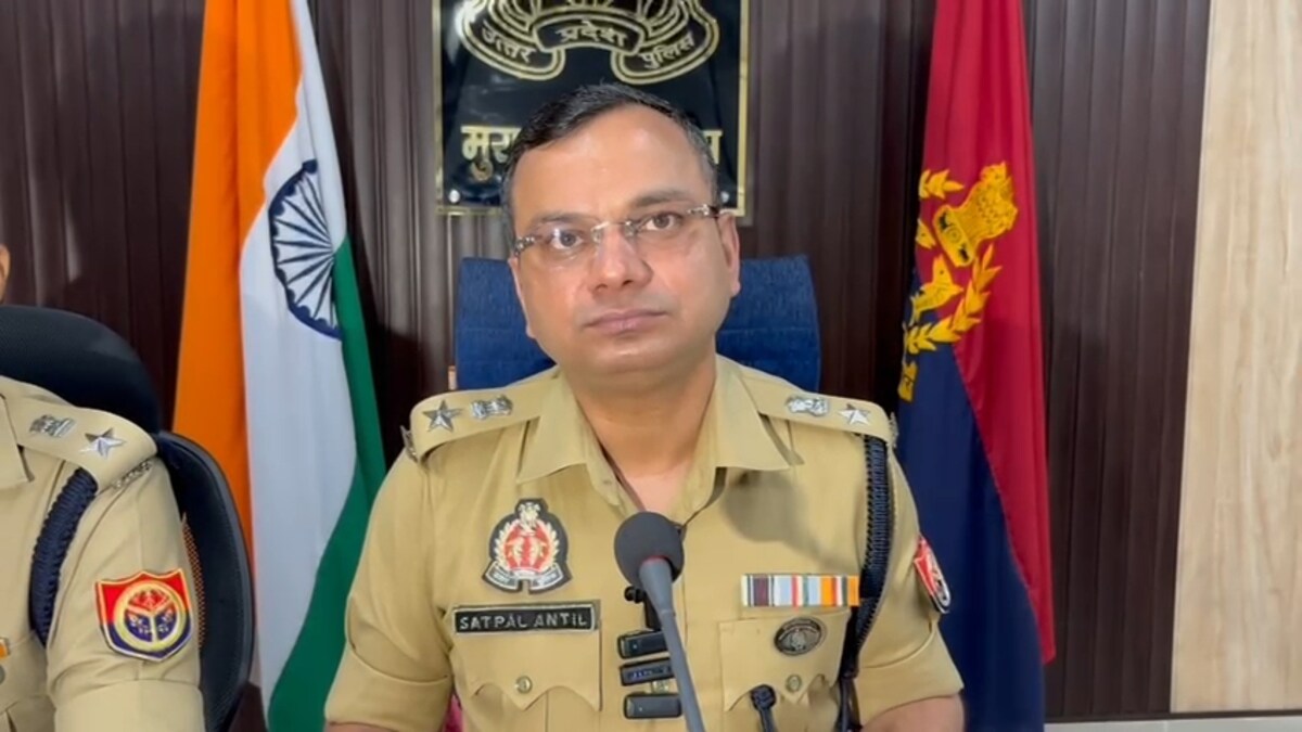 Moradabad News Moradabad News