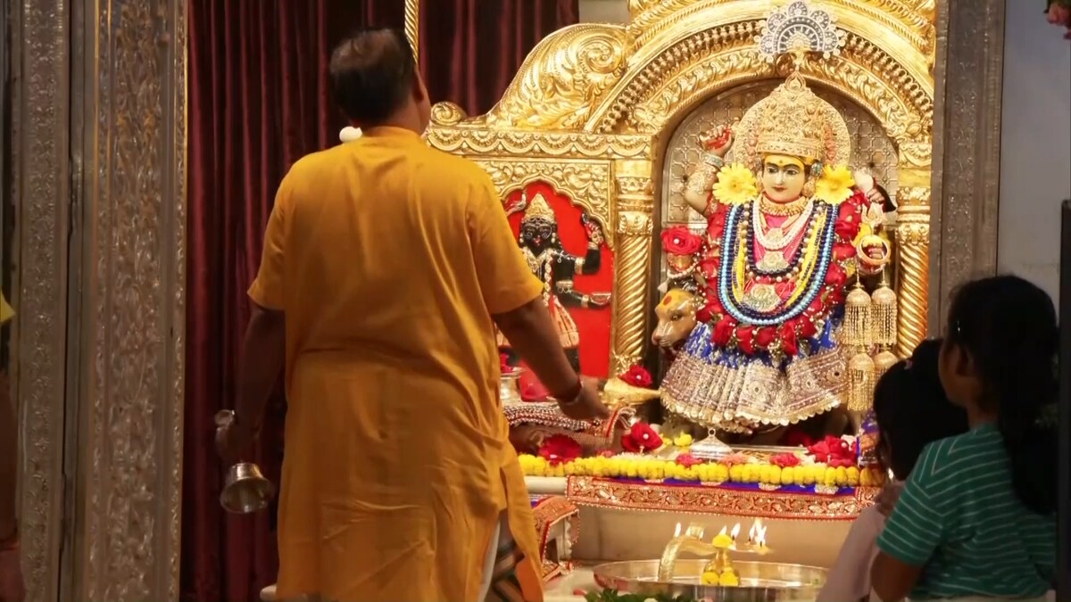 Navratri Remedies Navratri Remedies