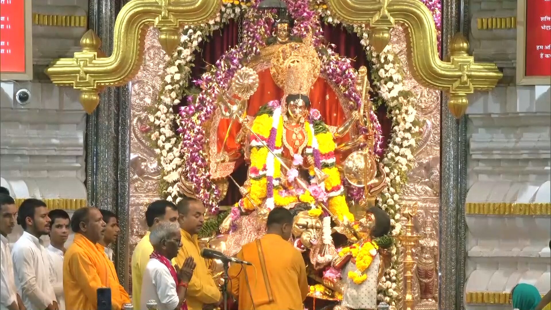 Navratri Remedies