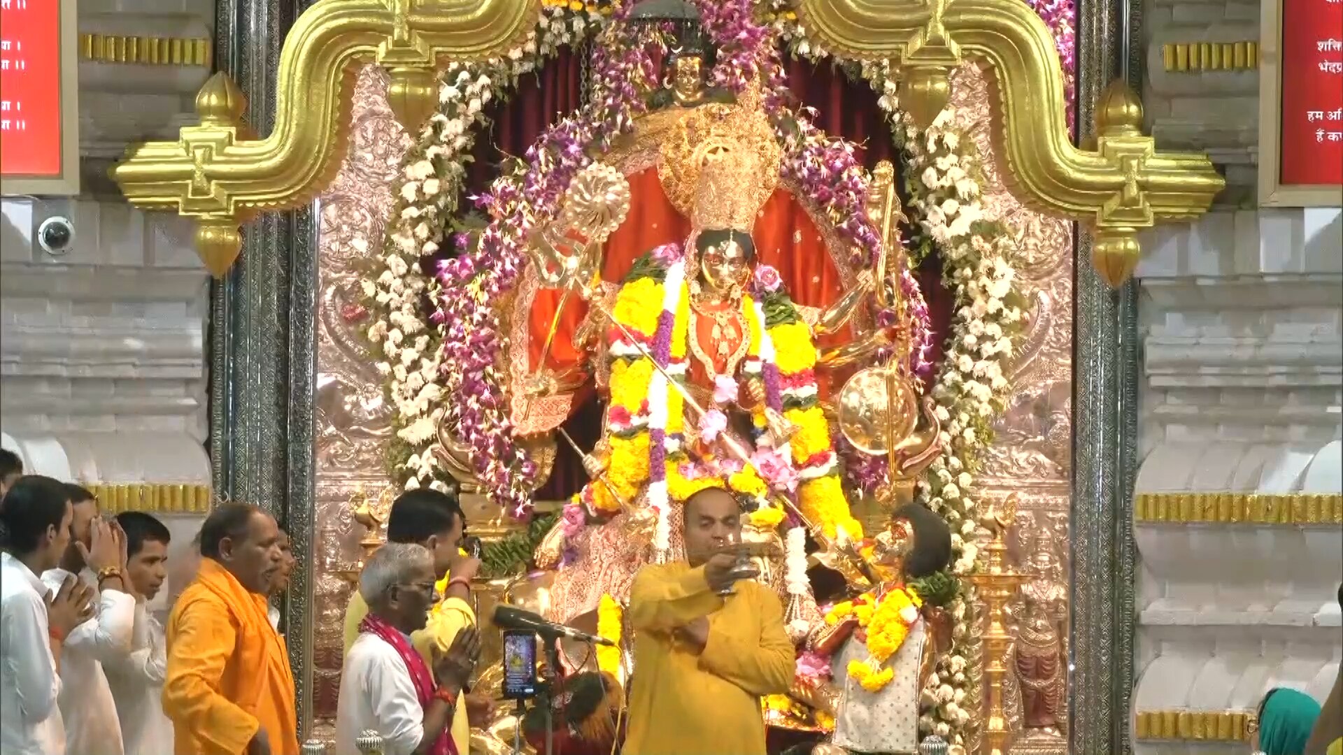 Navratri Remedies