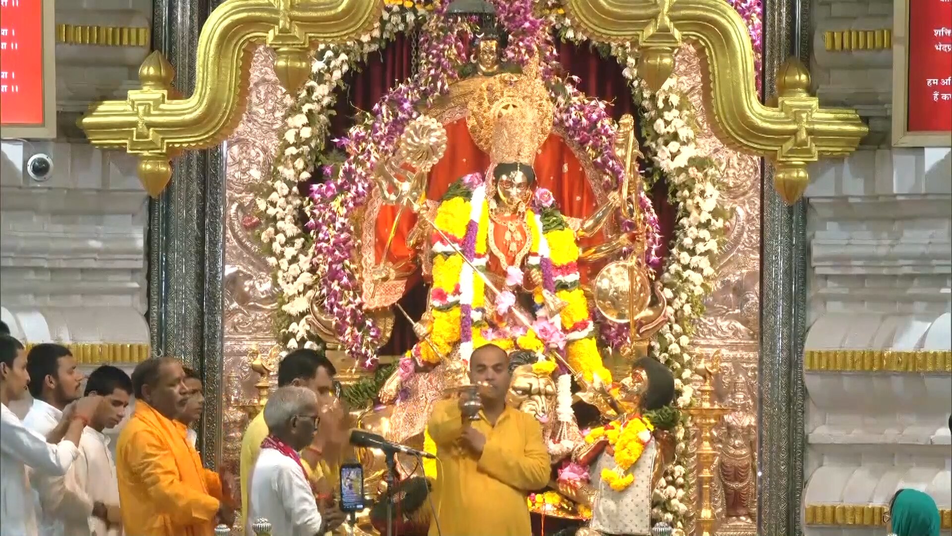 Navratri Remedies