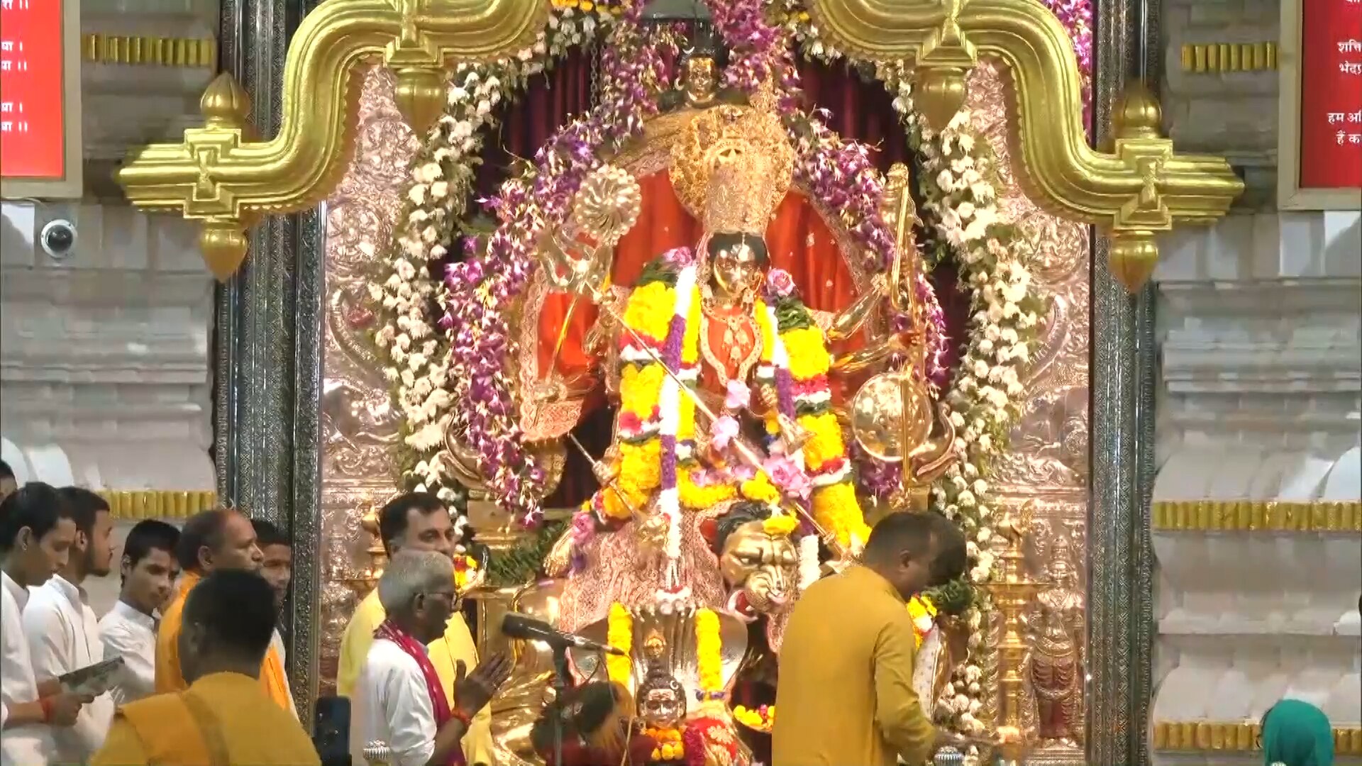 Navratri Remedies Navratri Remedies