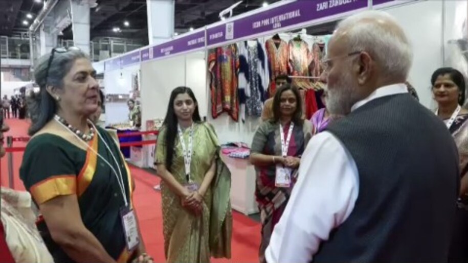 Noida International Trade Noida International Trade